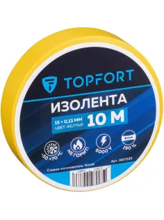 Изолента Topfort 15мм х 10м х 0,13мм желтый