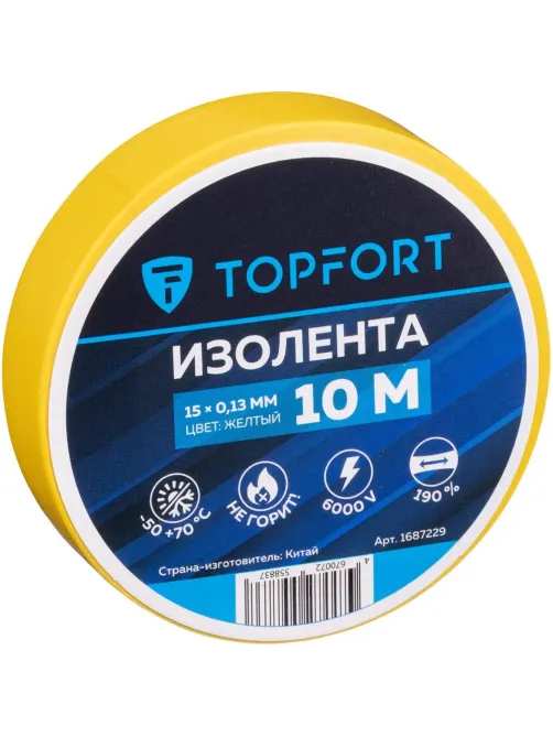 Изолента Topfort 15мм х 10м х 0,13мм желтый
