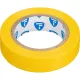 Изолента Topfort 15мм х 10м х 0,13мм желтый