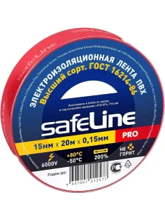 Изолента Safeline 15/20 красный (9362)