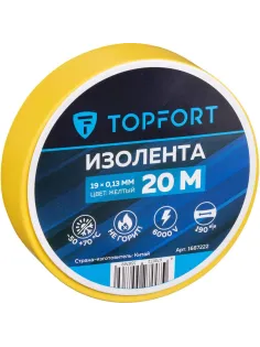 Изолента Topfort 19мм х 20м х 0,13мм желтый