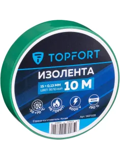 Изолента Topfort 15мм х 10м х 0,13мм зеленый