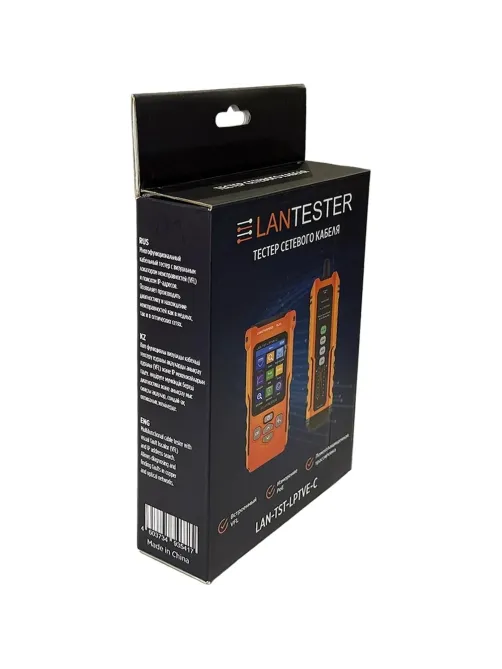 Тестер LANMASTER LAN-TST-LPTVE-C