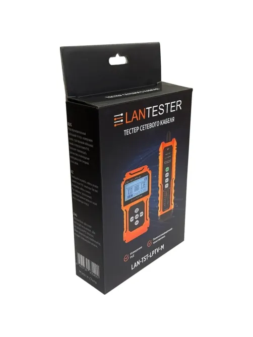 Тестер LANMASTER LAN-TST-LPTV-M
