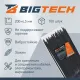 Стяжка (хомут) 200 мм x 4,5 мм,Bigtech BT-CT-200-45-B,нейлон,черн,100 шт/уп