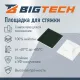 Площадка самоклеящаяся Bigtech BT-CTP-40-40-W,белый,40x40x8,5 мм,20 шт/уп