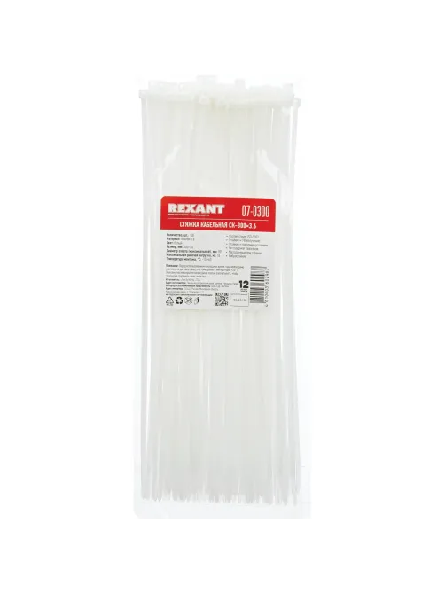 Стяжка (хомут) 300 мм х 3.6 мм, 100 шт, нейлон, Rexant, белый, 07-0300