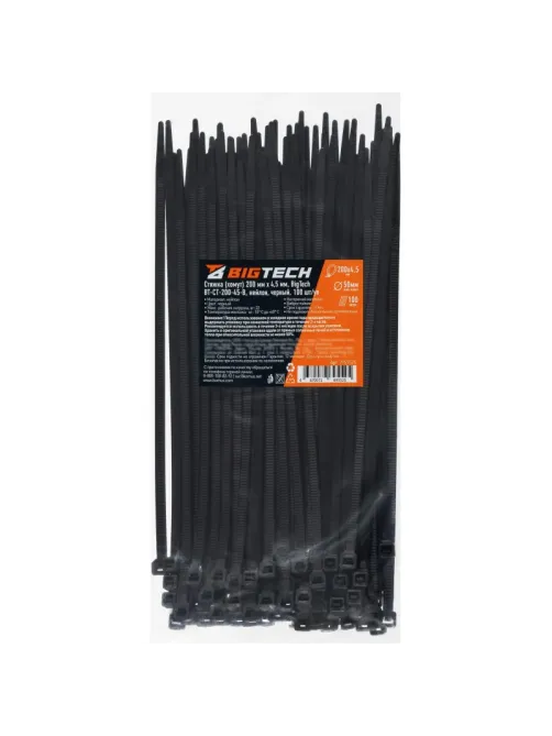 Стяжка (хомут) 200 мм x 4,5 мм,Bigtech BT-CT-200-45-B,нейлон,черн,100 шт/уп
