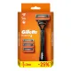 Бритва с 1 смен.кассетой GILLETTE Fusion +Смен касс для бритья 3шт( набор)