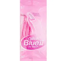 Бритва одноразовая Gillette Blue II for Women  5шт
