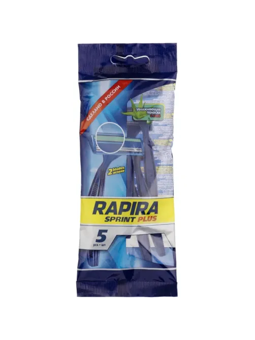 Бритва одноразовая Rapira SPRINT PLUS 2-л,фик.гол,увл.пол.5шт/уп РК-52СП03