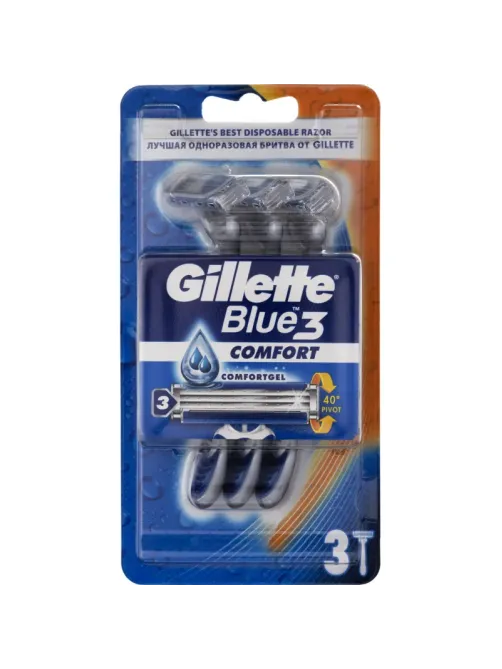 Бритва одноразовая GILLETTE BLUE 3 Comfort,3шт/уп