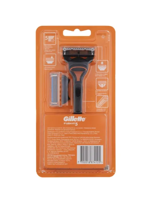 Бритва с 2 смен.кассетами GILLETTE FUSION
