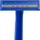 Бритва одноразовая Gillette 2  4+1шт