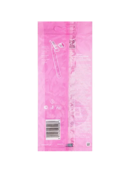 Бритва одноразовая Gillette Blue II for Women  5шт
