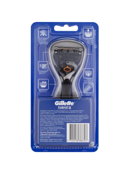 Бритва с 1 смен.кассетой GILLETTE Fusion ProGlide Flexball 7702018388707