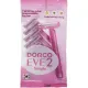 Бритва одноразовая Dorco EVE2 ,2-лез,пл.голов, увл.полос 5шт/уп TG 708РК-5P