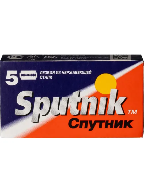 Сменные лезвия SPUTNIK Stainless для безопасных бритв 5шт
