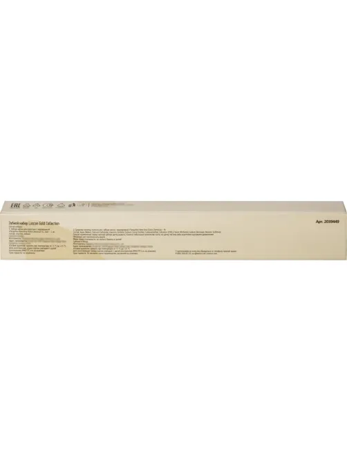 Набор зубной Luscan Gold Collection, картон, 200 шт/наб