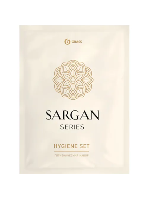Набор косметический гигиенический 'Sargan' (флоу-пак) 300шт/наб