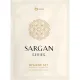 Набор косметический гигиенический 'Sargan' (флоу-пак) 300шт/наб