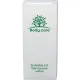 Набор бритвенный  Luscan Body care картон,200шт