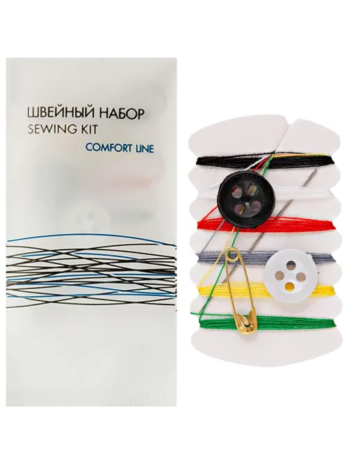 Набор швейный COMFORT LINE,ПЭ,500шт.