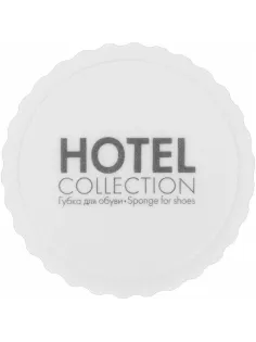 Губка для обуви HOTEL COLLECTION круглая, 400шт.