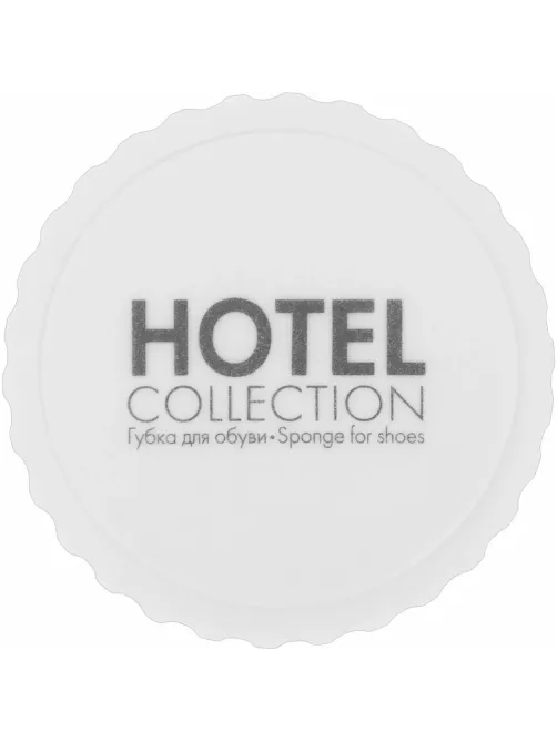 Губка для обуви HOTEL COLLECTION круглая, 400шт.