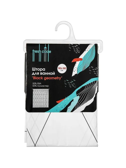 Штора для ванной с принтом Black geometry, 180х180см