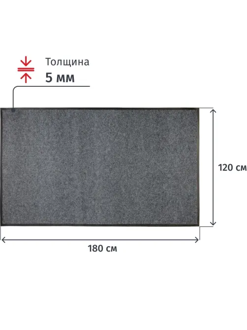 Коврик входной Tuff влаговпитывающий 120x180 см. серый   Blabar/5