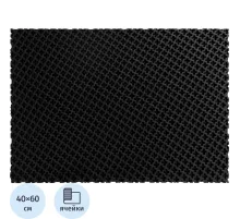 Коврик входной универсальный 60x40x1,1 рисунок Кросс (ЭВА)черный_УК060040