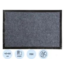Коврик входной Tuff Lux влаговпитывающий  40x60 см. серый  Blabar/15
