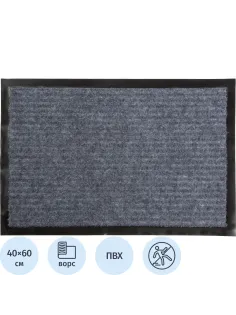 Коврик входной Tuff Lux влаговпитывающий  40x60 см. серый  Blabar/15