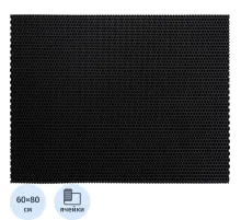 Коврик входной универсальный 60x80x1,1 рисунок Соты (ЭВА) черный_УК060080