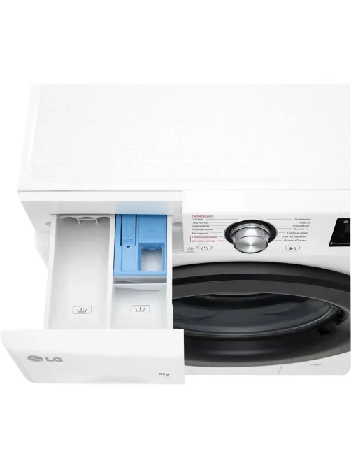 Стиральная машина LG F2V3PS6W кл.:A фронт. макс.:8кг белый инвертер
