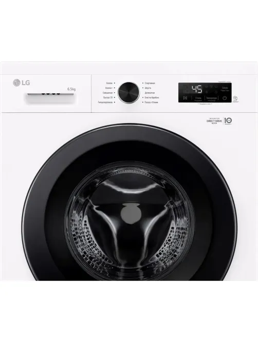 Стиральная машина LG F2Y1WS6W кл.:A фронт. макс.:6.5кг белый инвертер