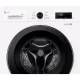 Стиральная машина LG F2Y1WS6W кл.:A фронт. макс.:6.5кг белый инвертер