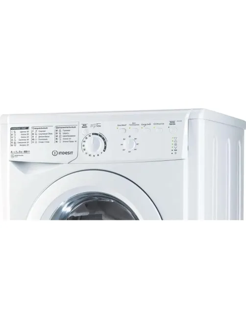 Стиральная машина Indesit EWSB 5085 CIS