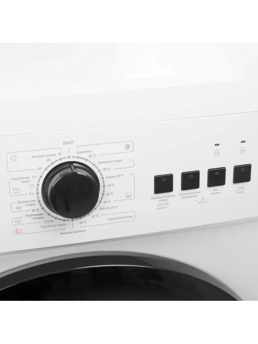 Стиральная машина Centek CT-1902 (белый) 6кг/23пр /Очистка барабана /Пар/A