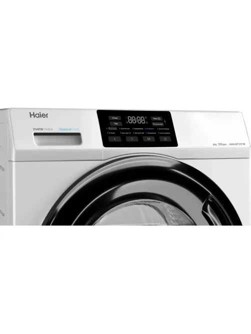 Стиральная машина Haier HW60-BP12919B