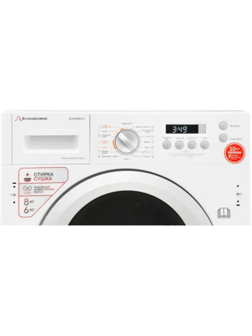 Стиральная машина Schaub Lorenz встраиваемая SLW BW8543 I с сушкой