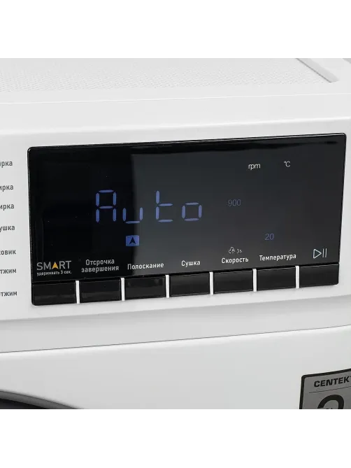 Стиральная машина Centek CT-1953(бел)8кг/16пр /Дисп/INVERTER/Сушка 5кг/A