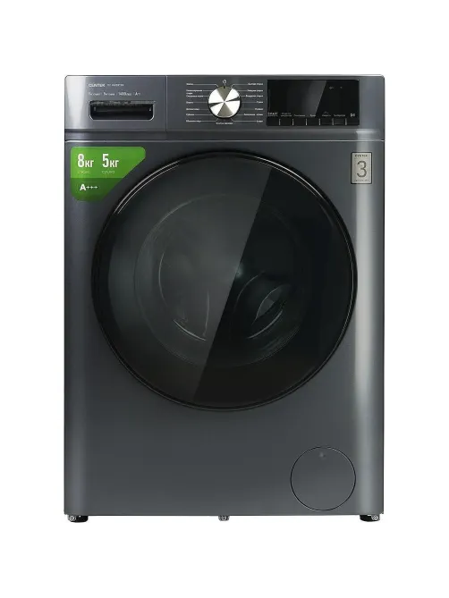Стиральная машина Centek CT-1954(сер)8кг/16пр/Дисп/ INVERTER/Сушка 5кг/A