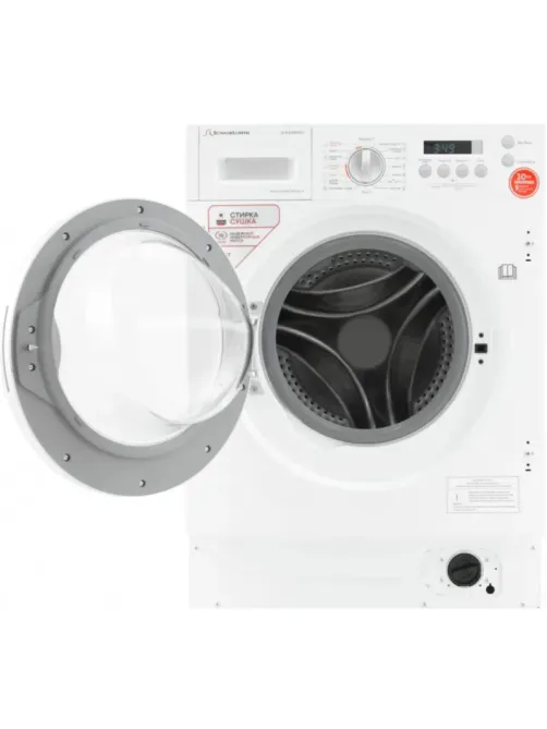 Стиральная машина Schaub Lorenz встраиваемая SLW BW8543 I с сушкой