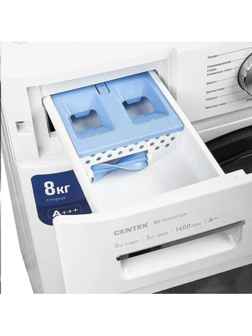 Стиральная машина Centek CT-1953(бел)8кг/16пр /Дисп/INVERTER/Сушка 5кг/A