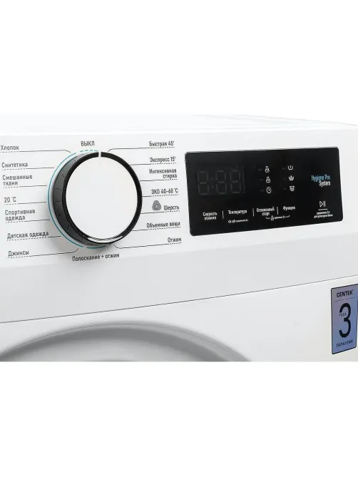Стиральная машина Centek CT-1925 (белый)12кг/15пр /LED-Дисп/ INVERTER/A