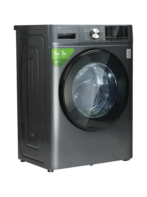 Стиральная машина Centek CT-1954(сер)8кг/16пр/Дисп/ INVERTER/Сушка 5кг/A
