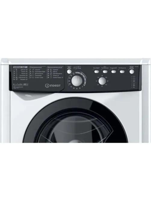 Стиральная машина Indesit EWSB 5085 BK CIS