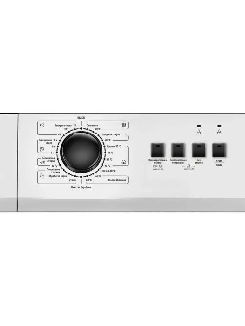 Стиральная машина Centek CT-1902 (белый) 6кг/23пр /Очистка барабана /Пар/A